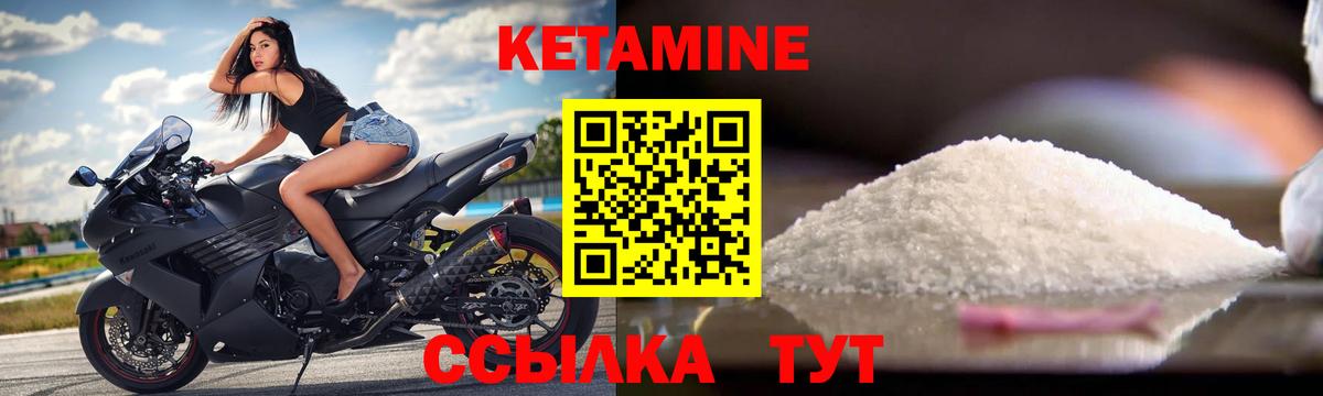 Alpha PVP Шахты