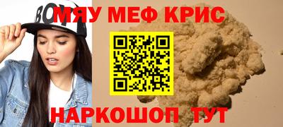бутик Будённовск