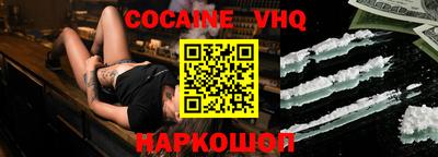 мескалин Бугуруслан