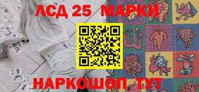 бутик Будённовск