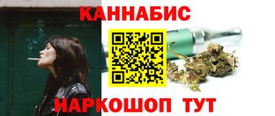 хмурый Ливны