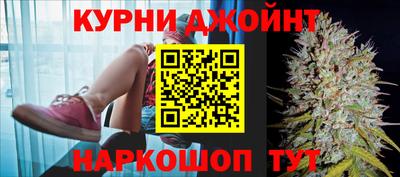 мескалин Бугуруслан