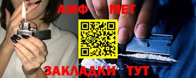 бутик Будённовск