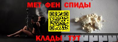 бутик Будённовск