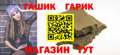 мескалин Бугуруслан