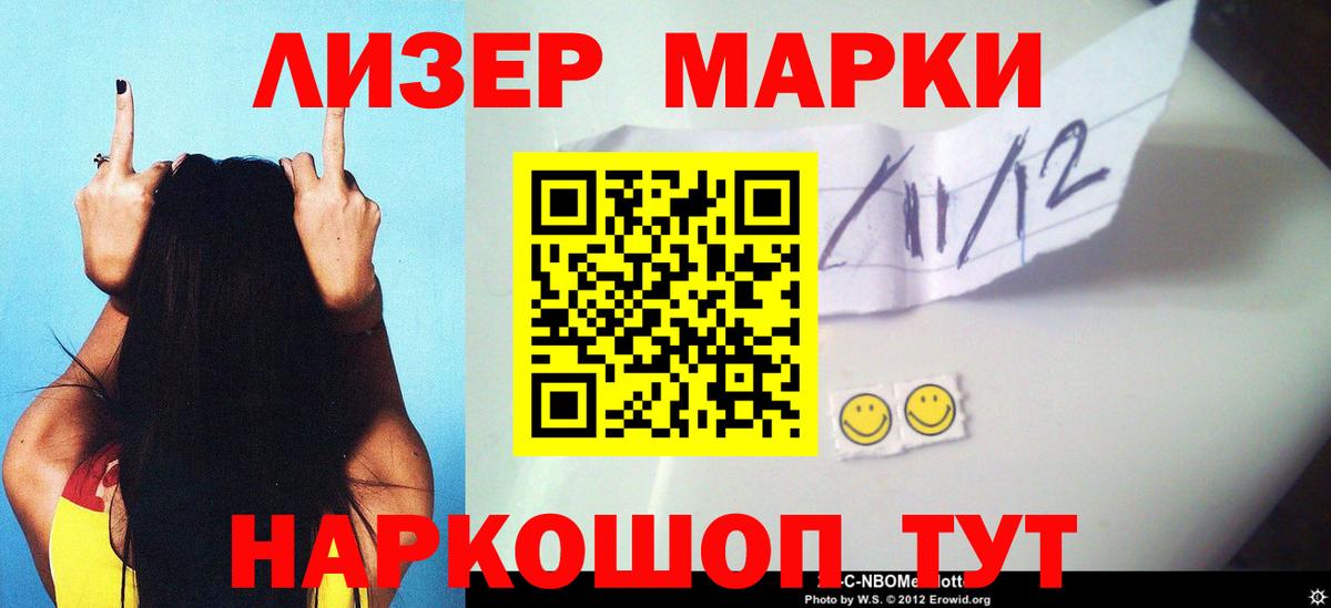 ЛСД экстази кислота  LSD-25 экстази кислота  hydra сайт  Шахты  Вход с VPN 